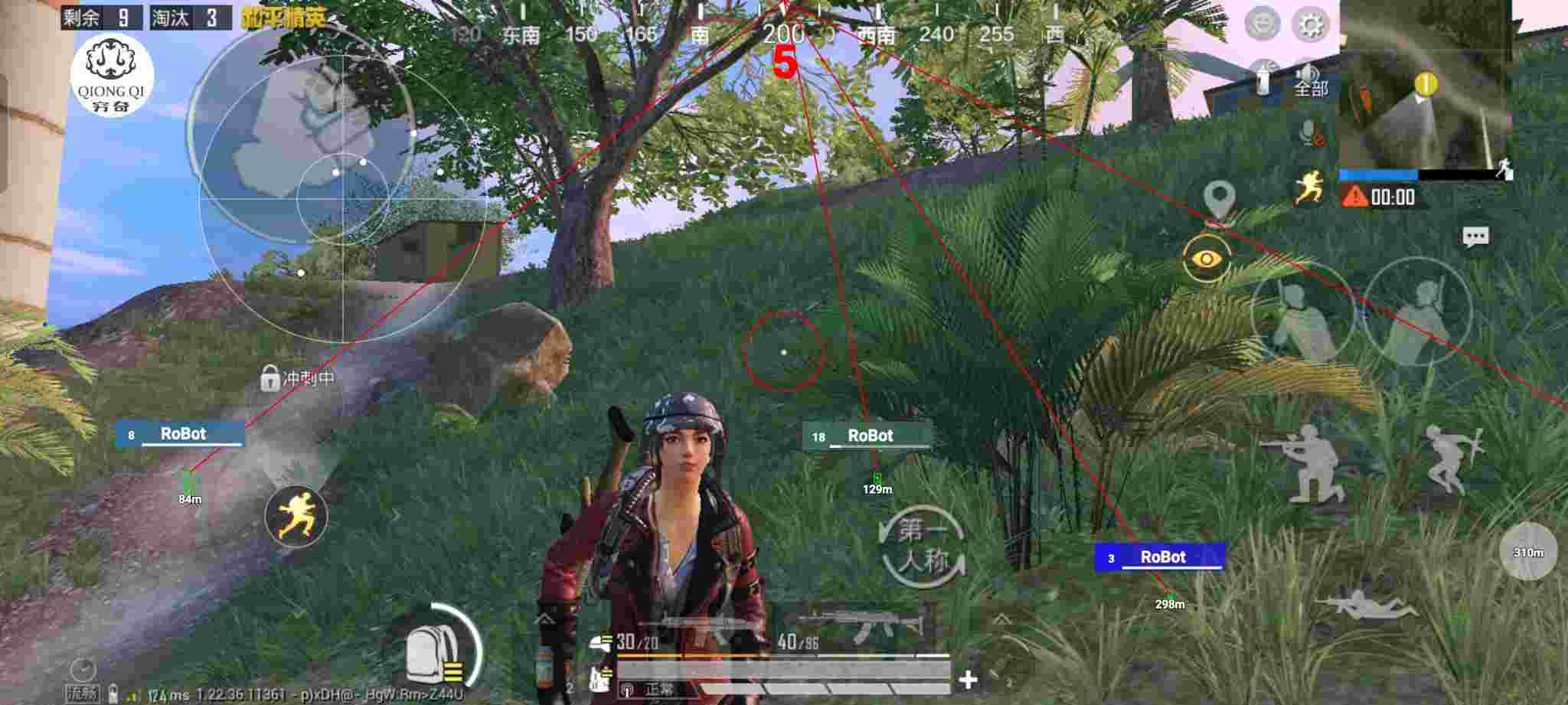 和平精英穷奇直装 - pubg卡盟dmz辅助预览图